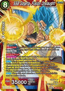 SSB Gogeta, Fusion Onslaught (V.1 - Super Rare)