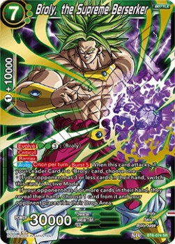 Broly, the Supreme Berserker (V.1 - Super Rare)