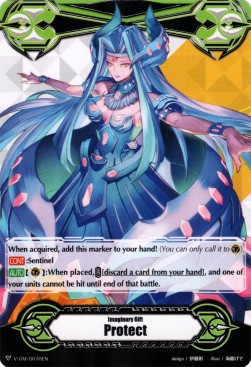 Imaginary Gift Protect [V Format] (V.18 - Common)