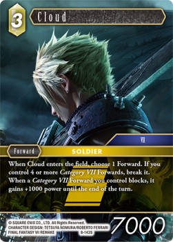 Cloud (8-143)