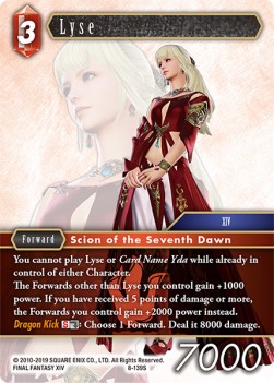 Lyse (8-139)