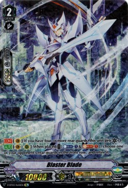 Blaster Blade [V Format]