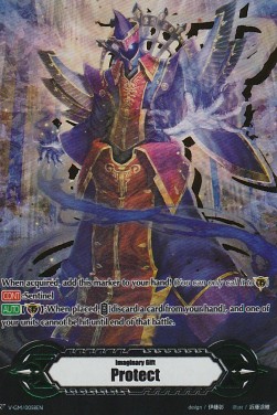 Imaginary Gift Protect [V Format] (V.20 - Common)