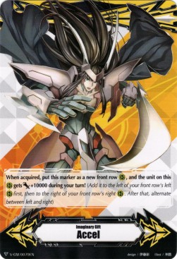 Imaginary Gift Accel [V Format] (V.27 - Common)