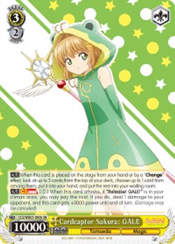 Cardcaptor Sakura: GALE (V.2 - Super Rare)