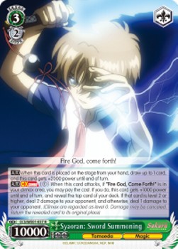 Syaoran: Sword Summoning (V.1 - Rare)