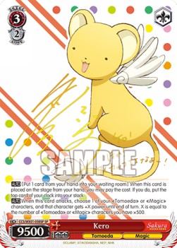 Kero (V.2 - Special Rare)