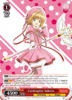 Cardcaptor Sakura (V.2 - Super Rare)