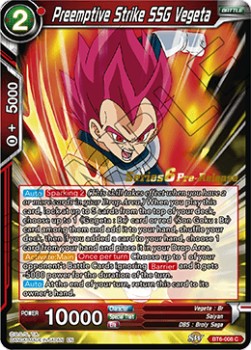 Preemptive Strike SSG Vegeta