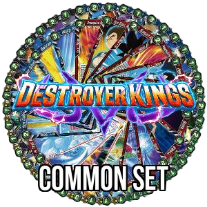 Destroyer Kings: Common Set