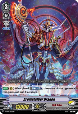 Aromatalber Dragon [V Format] (V.1 - Common)