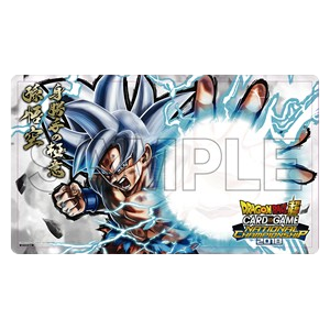 Regionals 2018: October Top Placer Playmat