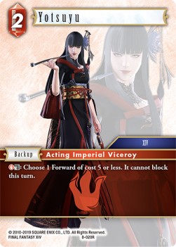 Yotsuyu (8-020)