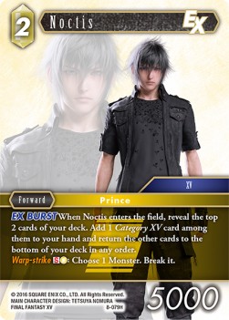 Noctis (8-079)