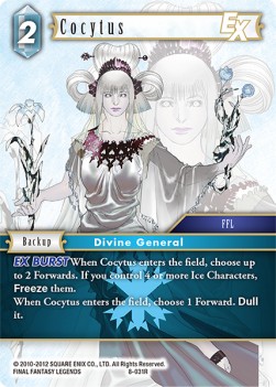 Cocytus (8-031)