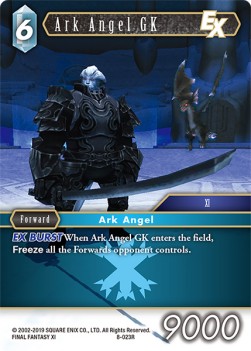 Ark Angel GK (8-023)