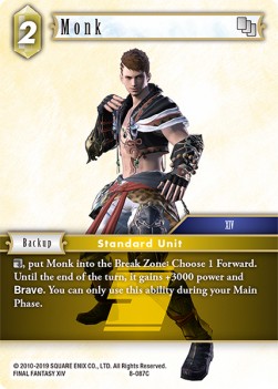 Monk (8-087)