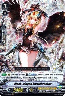 Black-winged Swordbreaker [V Format] (V.1 - Triple Rare)