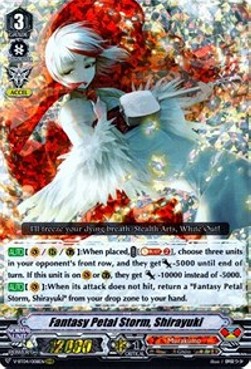 Fantasy Petal Storm, Shirayuki [V Format] (V.1 - Triple Rare)