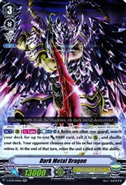 Dark Metal Dragon [V Format]