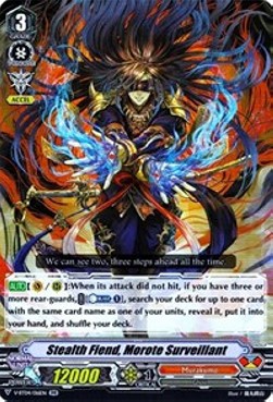 Stealth Fiend, Morote Surveillant [V Format]