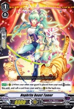 Nephrite Beast Tamer [V Format]