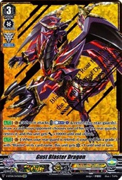 Gust Blaster Dragon [V Format] (V.2 - Special Vanguard Rare)