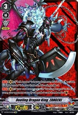 Dueling Dragon King, ZANGEKI [V Format] (V.2 - Special Vanguard Rare)