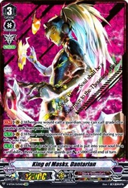 King of Masks, Dantarian [V Format] (V.2 - Special Vanguard Rare)