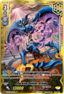 Docking Deletor, Greion [V Format]