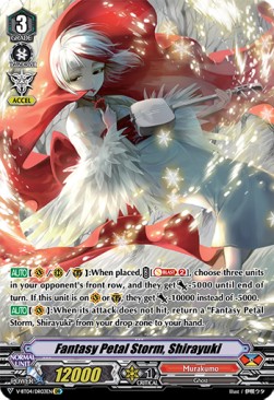 Fantasy Petal Storm, Shirayuki [V Format] (V.3 - Delete Rare)