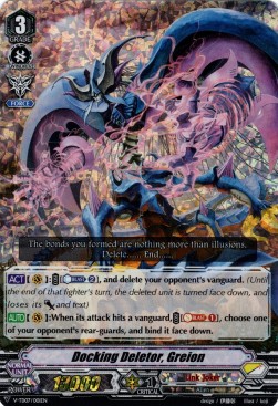 Docking Deletor, Greion [V Format] (V.2 - Triple Rare)