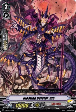 Bloating Deletor, Gio [V Format] (V.1 - Common)