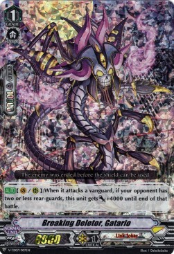 Breaking Deletor, Gatario [V Format] (V.2 - Triple Rare)