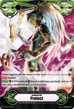 Imaginary Gift Protect [V Format] (V.25 - Common)