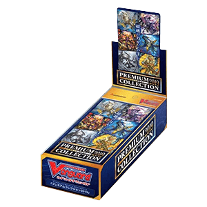 Premium Collection 2019 Booster Box