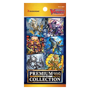 Premium Collection 2019 Booster