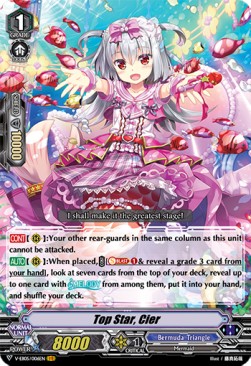 Top Star, Cier [V Format] (V.1 - Vanguard Rare)