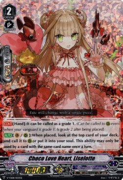 Choco Love Heart, Liselotte [V Format] (V.2 - Triple Rare)