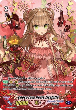 Choco Love Heart, Liselotte [V Format] (V.4 - Special Parallel)