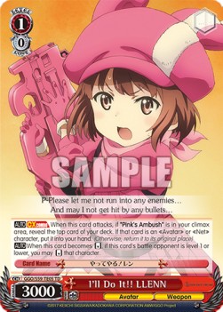 I'll Do It!! LLENN (V.1 - Trial Deck)