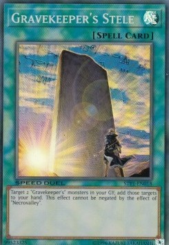 Gravekeeper's Stele