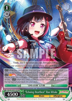 "Echoing Heartbeat" Ran Mitake (V.1 - Double Rare)