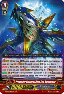 Progenitor Dragon of Deep Sea, Balanerena [V Format] (V.1 - Generation Rare)