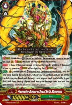 Progenitor Dragon of Regal Birth, Megaloma [V Format] (V.1 - Generation Rare)