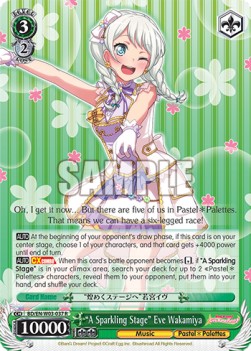 "A Sparkling Stage" Eve Wakamiya (V.1 - Rare)