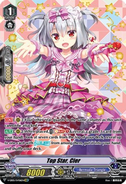 Top Star, Cier [V Format] (V.2 - Special Vanguard Rare)