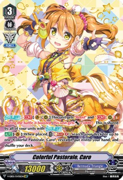 Colorful Pastorale, Caro [V Format] (V.2 - Special Vanguard Rare)