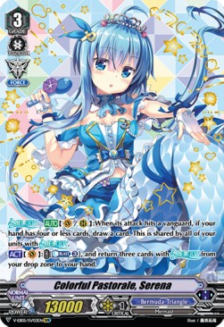 Colorful Pastorale, Serena [V Format] (V.2 - Special Vanguard Rare)