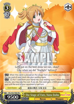 The Stage of Fate, Nana Daiba (V.1 - Trial Deck)